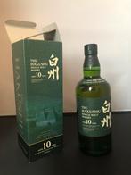 Hakushu Japanse Single Malt 10Y, Ophalen, Nieuw