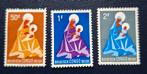 Timbre du Congo belge OBP 362/64**, Enlèvement ou Envoi, Non oblitéré, Neuf