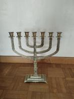 7 armige Joodse kandelaar, Ophalen, Koper