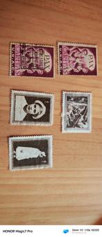 Timbres de tout les pays, Postzegels en Munten, Postzegels | Suriname, Ophalen