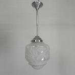 Art Deco hanglamp met matglazen glazen kap, jaren 30, Antiek en Kunst, Ophalen of Verzenden