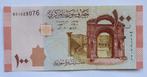 Syrië 100 Pounds 2009, Postzegels en Munten, Bankbiljetten | Azië, Verzenden, Midden-Oosten