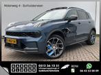 Lynk&Co 01 Lynk & Co 1.5 Pano Nav Camera Stoelverw Apple/And, Auto's, Lynk & Co, Te koop, 27 g/km, Bedrijf, Hybride Elektrisch/Benzine