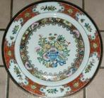 CHINESE PLAAT, Huis en Inrichting, Ophalen of Verzenden, Nieuw