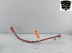 DIVERSEN Volkswagen Golf VII (AUA) (|5QE971449A|), Gebruikt, Volkswagen