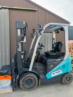 Elektrische heftruck Baoli KBE25, 2000 tot 3000 kg, Ophalen of Verzenden, Elektrisch, Heftruck
