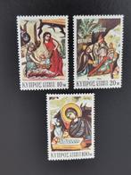 Chypre 1972 - Noël - peintures murales **, Timbres & Monnaies, Enlèvement ou Envoi, Non oblitéré