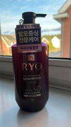 Ryo hairloss shampoo, Ophalen of Verzenden, Zo goed als nieuw