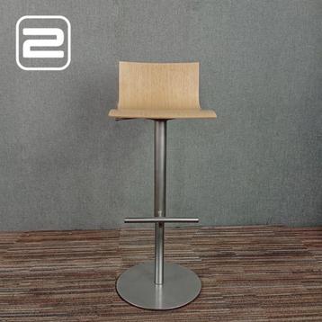 LAPALMA Thin barkruk, 1 tabouret, Comme neuf, Enlèvement, Métal