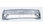 Bumper Volkswagen VW Touran 2 II 5TA RLINE R-Line 15- Voorbu, Auto-onderdelen, Gebruikt, Voor, 6 maanden garantie, Ophalen of Verzenden