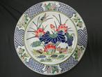 Chinees bord (Macau), handbeschilderd, Ophalen of Verzenden