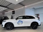 Honda ZR-V 2.0 CVT Sport Blind Spot Information, 0 kg, Wit, 184 pk, Bedrijf