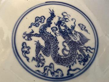 Vintage Serviesgoed Jingdezhen Wit en Blauw Porselein beschikbaar voor biedingen