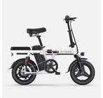 Vélo électrique pliable, Vélos & Vélomoteurs, Enlèvement, Comme neuf, Totalement pliable, Autres marques