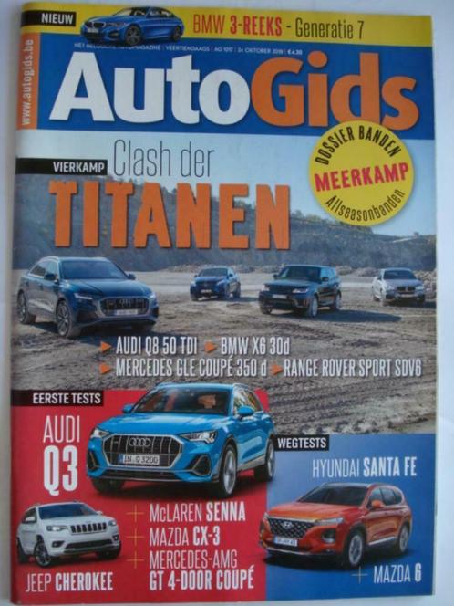 AutoGids 1017, Livres, Autos | Brochures & Magazines, Utilisé, Général, Envoi