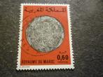 Marokko/Maroc 1978 Mi 882(o) Gestempeld/Oblitéré, Postzegels en Munten, Postzegels | Afrika, Marokko, Verzenden