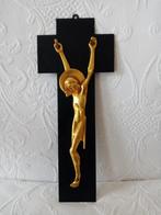 Croix murale contemporaine acier et bronze doré  30cm, Antiquités & Art, Antiquités | Objets religieux, Enlèvement ou Envoi