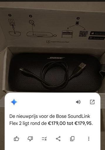Flex box 2 bose beschikbaar voor biedingen