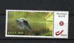 Duostamp / Mystamp : Buzin - A.B.C.P. 2019, Timbres & Monnaies, Timbres | Europe | Belgique, Enlèvement