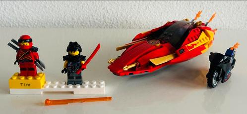 LEGO Ninjago Katana V11 70638, Enfants & Bébés, Jouets | Duplo & Lego, Comme neuf, Lego, Ensemble complet, Enlèvement ou Envoi