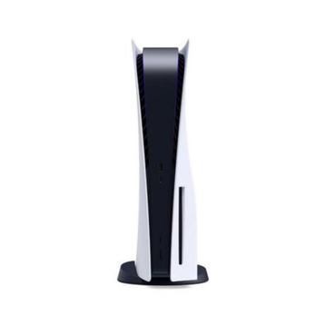 PlayStation 5 1TB Disc editie – Slechts €389,99! beschikbaar voor biedingen