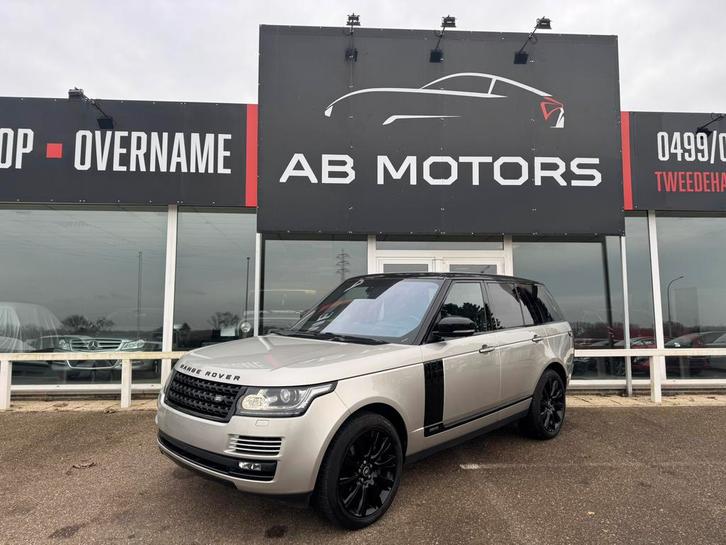 Land Rover 3.0SDV6 2016 euro6 Hybrid Autobioghraphy full, Autos, Land Rover, Entreprise, Achat, Caméra 360°, ABS, Caméra de recul