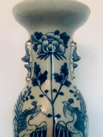 3 WORTH CELADON BLUE WHITE VASES XIX CENTURY QING DYNASTY beschikbaar voor biedingen