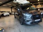 Ford transit custom sport Lengte 2 5 plaatsen, Auto's, Voorwielaandrijving, 1995 cc, Euro 6, 4 cilinders