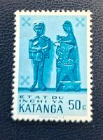 Tampon Katanga OBP 54**, Timbres & Monnaies, Enlèvement ou Envoi