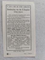 gedachtenisprentje Ieper 1936-1937, Verzenden