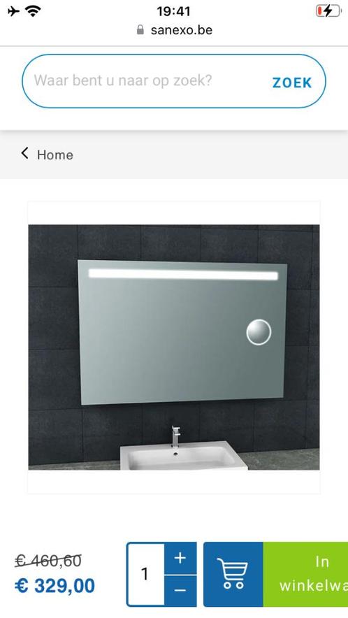 Badkamer spiegel 120x80cm, Huis en Inrichting, Badkamer | Badkamermeubels, Nieuw, Spiegelkast, Minder dan 100 cm, 100 tot 150 cm