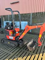 Kubota u10-5(2024), Ophalen