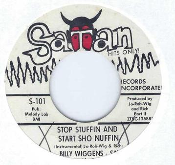 Rare funk 45: Ray Weatherspoon – Stop Stuffin And Start Sho  beschikbaar voor biedingen