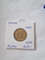 China 2 jiao 1981 UNCgeres martn, Postzegels en Munten, Munten | Azië, Ophalen of Verzenden