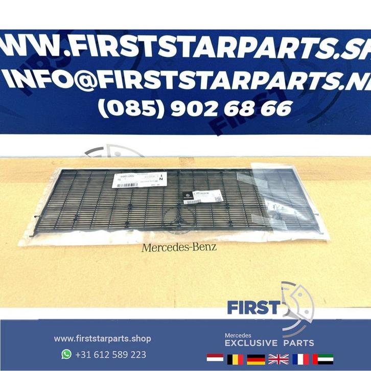 RADIATOR COVER / BUMPER ROOSTER W213 S213 E63 E63s AMG A2135, Autos : Pièces & Accessoires, Autres pièces automobiles, Mercedes-Benz