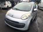 MOTOR Citroën C1 (01-2005/09-2014) (0135TF), Auto-onderdelen, Gebruikt, Citroën