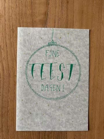 Kerstkaarten beschikbaar voor biedingen