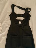 Courrèges jurk, Beige, Nieuw, Courrèges, Ophalen of Verzenden