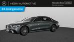 Mercedes-Benz S-Klasse 580 e Lang Berline AMG Line | Panoram, Auto's, Automaat, 4 deurs, Achterwielaandrijving, Euro 6
