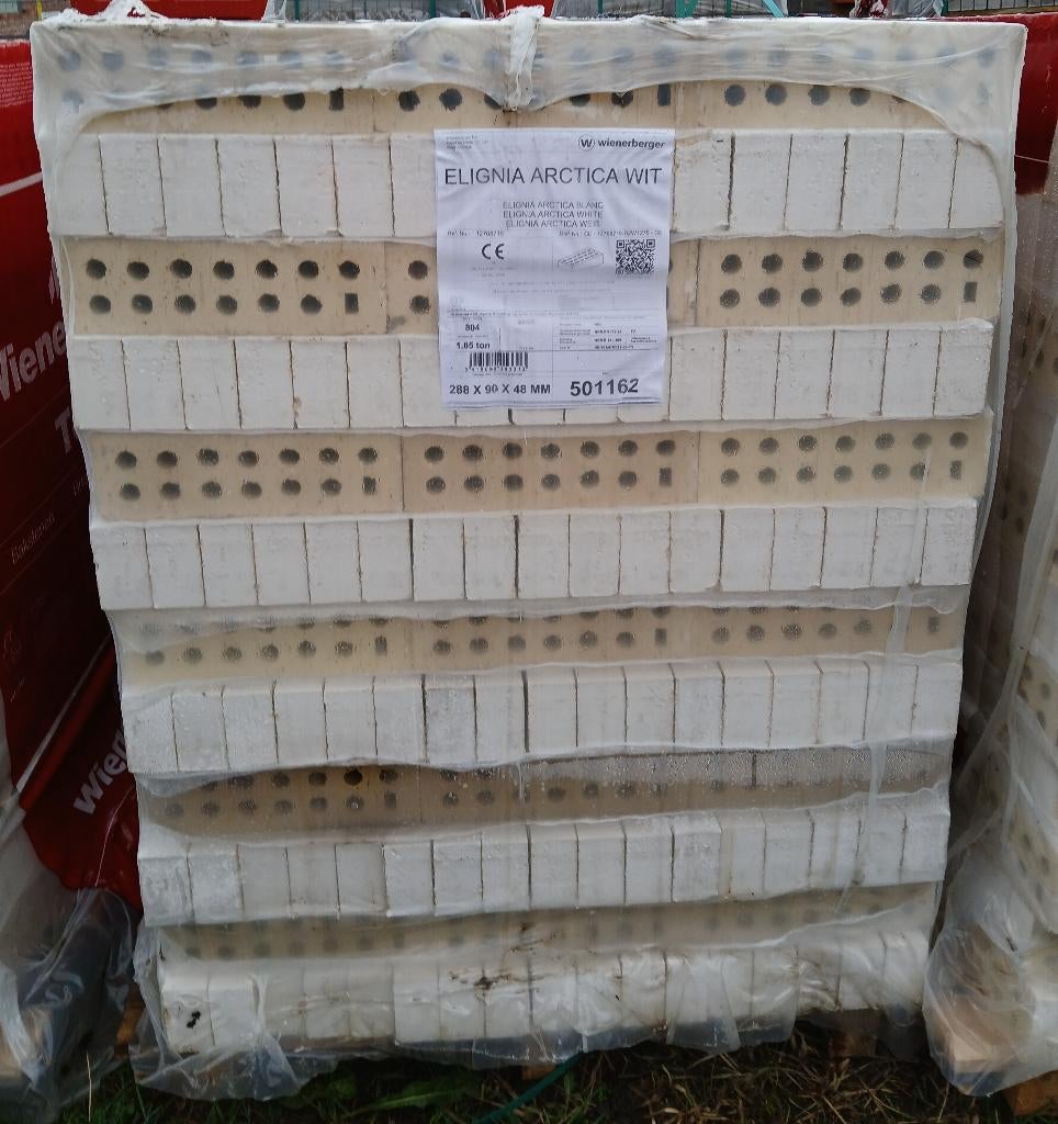 Gevelstenen te koop, Doe-het-zelf en Bouw, Metselstenen, Zo goed als nieuw, Bakstenen, Ophalen