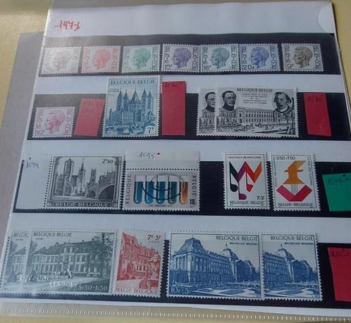 postzegels België 1971, Postzegels en Munten, Postzegels | Europa | België, Postfris, Overig, Overig, Zonder envelop, Postfris