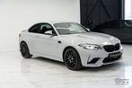 BMW M2 Competition Coupe DKG! 1ste eig! Belgian car!, Autos, Cuir, Argent ou Gris, Entreprise, Capteur de lumière