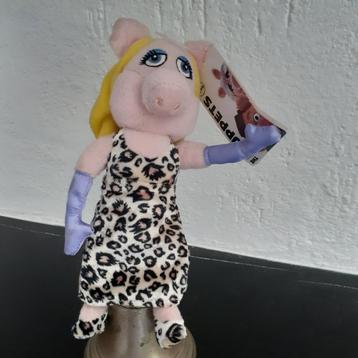 Miss Piggy pop van de Muppets speciaal  beschikbaar voor biedingen