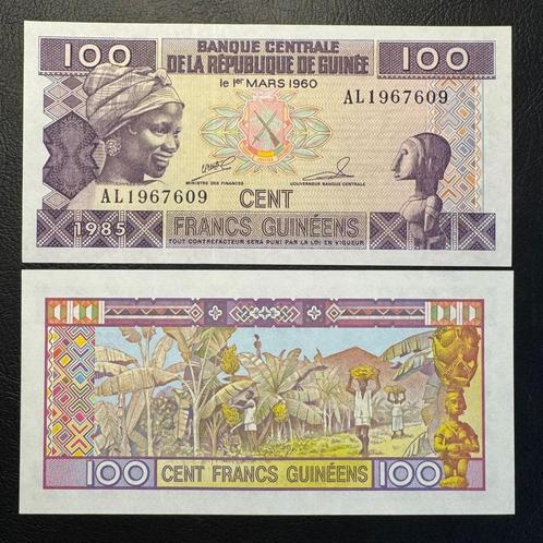Guinee - 100 Francs 1985 - P 30 -UNC - 694, Postzegels en Munten, Bankbiljetten | Afrika, Los biljet, Guinee, Ophalen of Verzenden