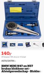 Krukaspoelie blokkeer set bmw n47 n57, Auto-onderdelen, Ophalen of Verzenden, Nieuw, BMW