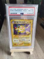 Pokémon Dark Ampharos - Japanese Neo - PSA 8, Ophalen of Verzenden, Nieuw, Losse kaart, Foil