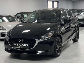 Mazda 2 1.5i Aut. Skyactiv-G Homura Black Clim Gps Camera beschikbaar voor biedingen
