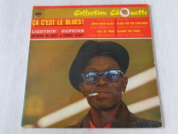 Lightnin' Hopkins, Brownie McGhee Et Sonny Terry  beschikbaar voor biedingen