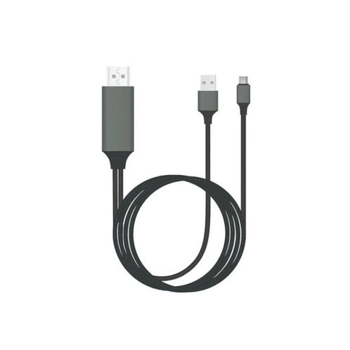 Verbind uw apparaten met deze 2 meter HDMI-naar-USB-C/USB-A-, Audio, Tv en Foto, Audiokabels en Televisiekabels, Nieuw, HDMI-kabel