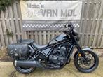 honda cmx 1100 rebel dct abs automatic zgst vele opties, Permis Moto A, Entreprise, Plus de 35 kW, Chopper